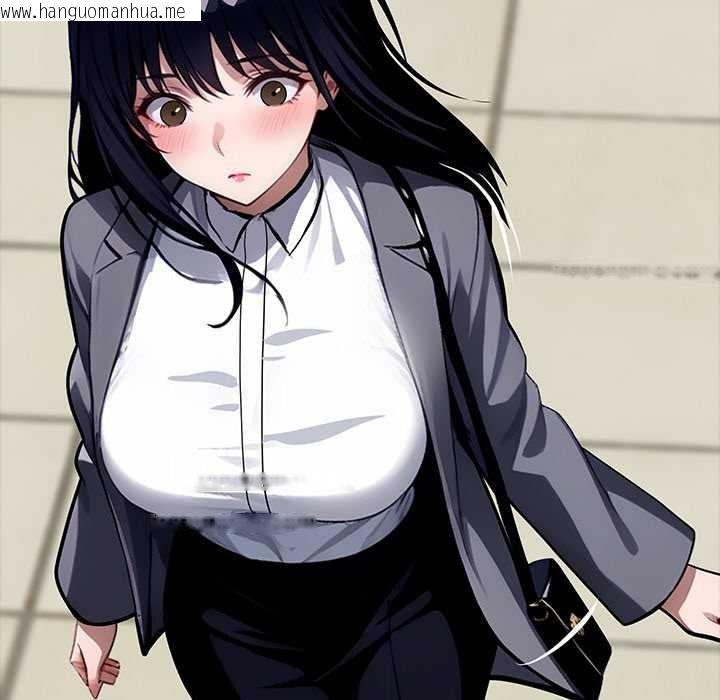 韩国漫画黑道X上班族/我身体里的那个家伙韩漫_黑道X上班族/我身体里的那个家伙-第35话在线免费阅读-韩国漫画-第211张图片