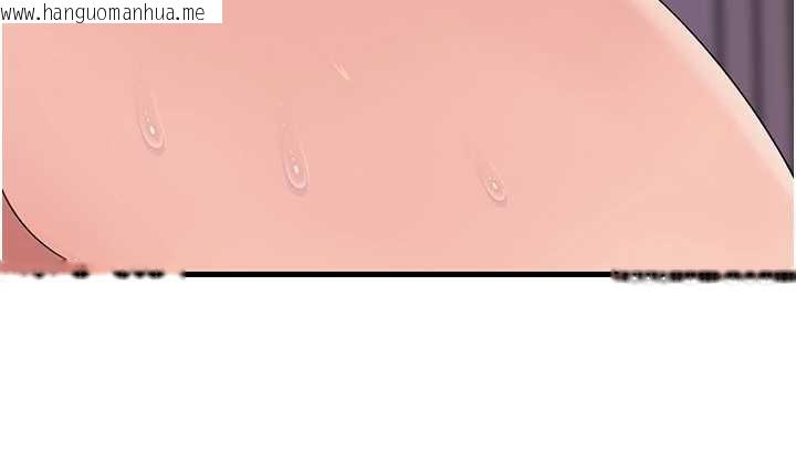 韩国漫画岳母为何那样韩漫_岳母为何那样-第79话-我好喜欢被视奸的感觉在线免费阅读-韩国漫画-第40张图片