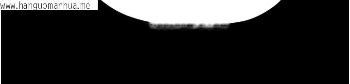 韩国漫画最强家丁韩漫_最强家丁-第63话-得宠的养子在线免费阅读-韩国漫画-第63张图片