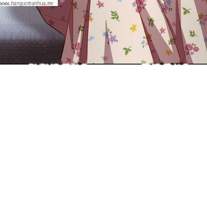 韩国漫画摸鱼生存指南/上班不要太认真韩漫_摸鱼生存指南/上班不要太认真-第25话在线免费阅读-韩国漫画-第187张图片