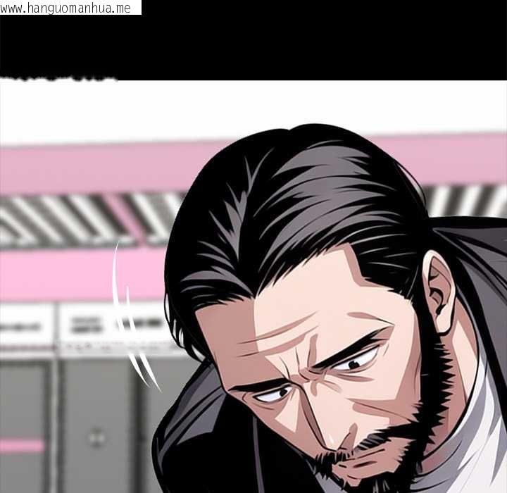 韩国漫画黑道X上班族/我身体里的那个家伙韩漫_黑道X上班族/我身体里的那个家伙-第35话在线免费阅读-韩国漫画-第188张图片