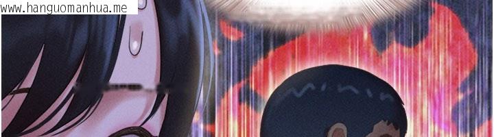 韩国漫画韶恩韩漫_韶恩-第75话-女伴的耐力测试在线免费阅读-韩国漫画-第71张图片