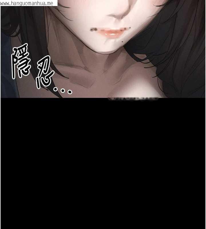 韩国漫画堕落物语2韩漫_堕落物语2-第35话-驯服人妻的锦囊妙计在线免费阅读-韩国漫画-第167张图片