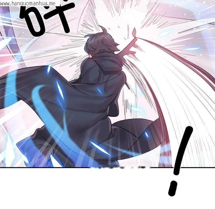 韩国漫画虚拟仙境韩漫_虚拟仙境-第38话在线免费阅读-韩国漫画-第76张图片