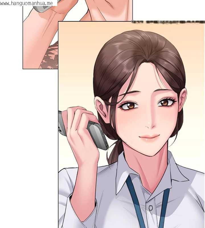 韩国漫画守护妳韩漫_守护妳-第8话-代父赎罪的少女在线免费阅读-韩国漫画-第14张图片