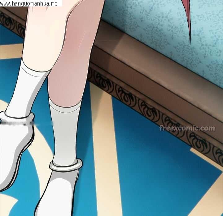 韩国漫画异世界骑士团长韩漫_异世界骑士团长-第44话在线免费阅读-韩国漫画-第96张图片