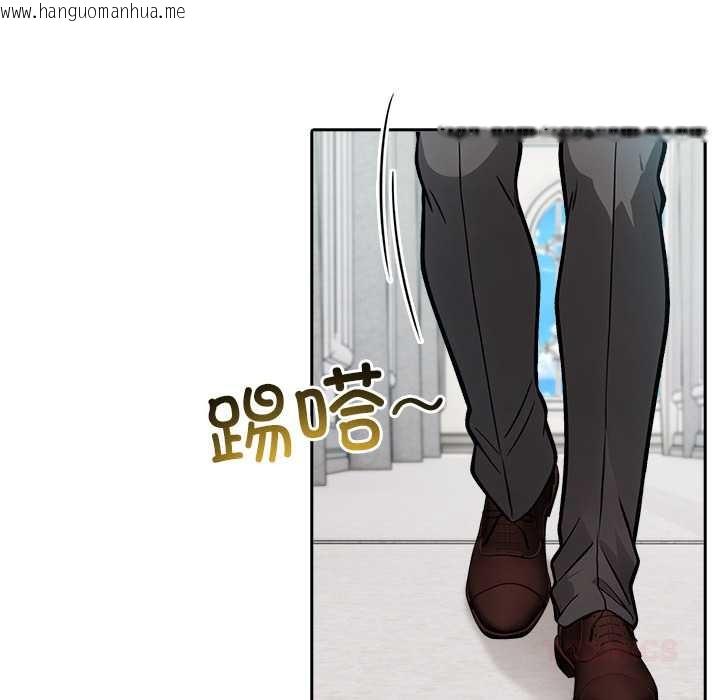 韩国漫画异世界骑士团长韩漫_异世界骑士团长-第44话在线免费阅读-韩国漫画-第66张图片