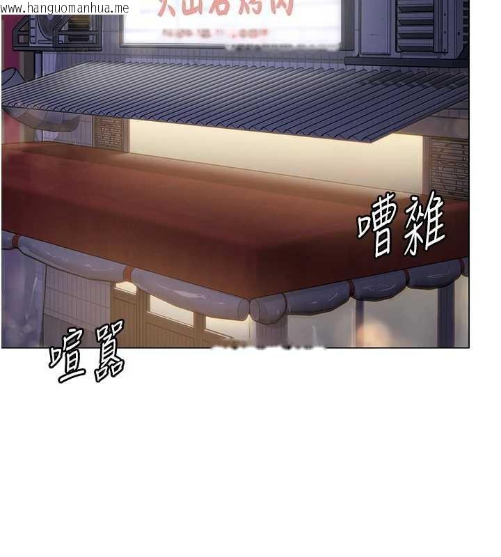 韩国漫画守护妳韩漫_守护妳-第8话-代父赎罪的少女在线免费阅读-韩国漫画-第144张图片