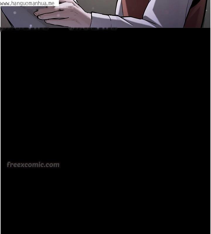 韩国漫画新生老司机韩漫_新生老司机-第1话-毫无戒备的女性友人在线免费阅读-韩国漫画-第30张图片