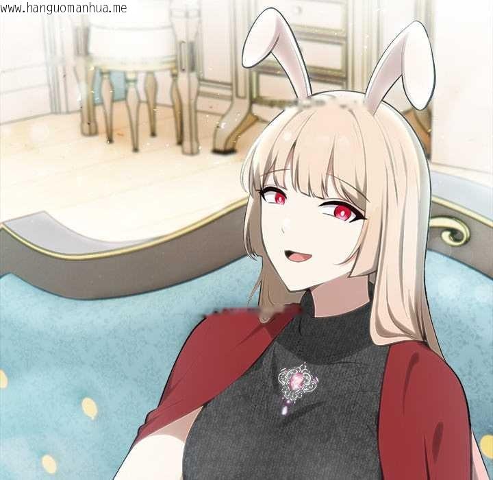 韩国漫画异世界骑士团长韩漫_异世界骑士团长-第44话在线免费阅读-韩国漫画-第94张图片