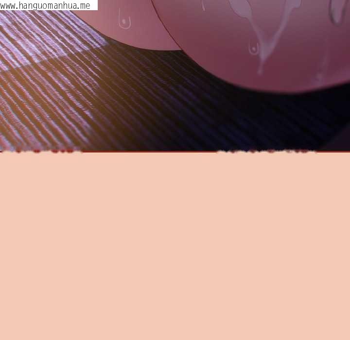 韩国漫画调教开关：第二季韩漫_调教开关：第二季-第13话在线免费阅读-韩国漫画-第56张图片