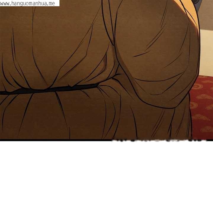 韩国漫画亲密宝鉴韩漫_亲密宝鉴-第46话在线免费阅读-韩国漫画-第54张图片