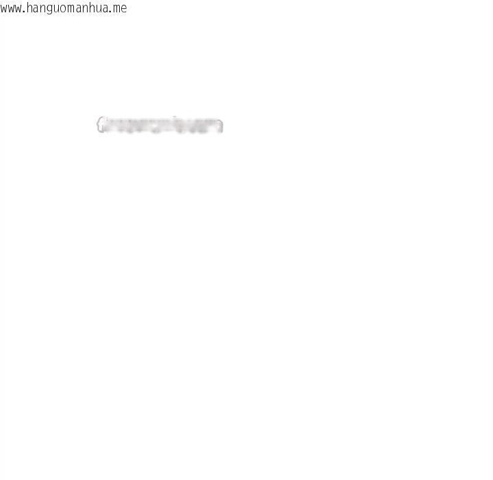 韩国漫画会长家的小儿子韩漫_会长家的小儿子-第41话在线免费阅读-韩国漫画-第80张图片