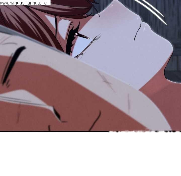 韩国漫画危险同学会韩漫_危险同学会-第93话在线免费阅读-韩国漫画-第19张图片