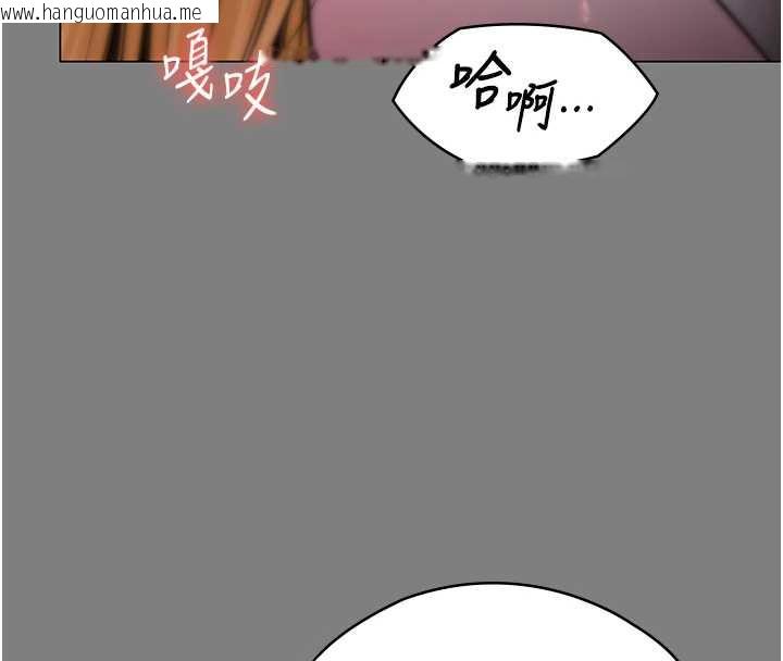韩国漫画守护妳韩漫_守护妳-第8话-代父赎罪的少女在线免费阅读-韩国漫画-第37张图片