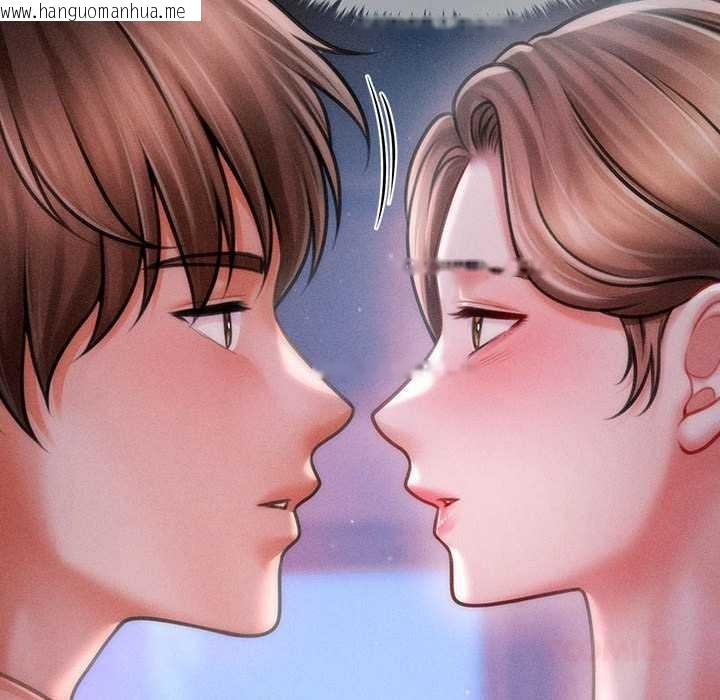 韩国漫画会长家的小儿子韩漫_会长家的小儿子-第41话在线免费阅读-韩国漫画-第138张图片