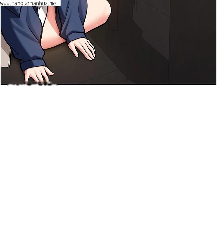 韩国漫画新生老司机韩漫_新生老司机-第1话-毫无戒备的女性友人在线免费阅读-韩国漫画-第159张图片