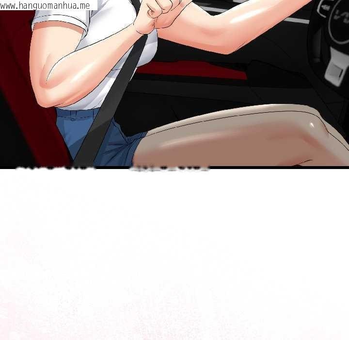 韩国漫画与初恋的意外同居韩漫_与初恋的意外同居-第42话在线免费阅读-韩国漫画-第52张图片