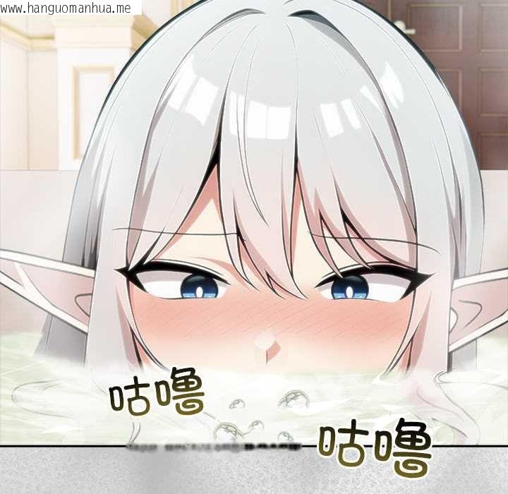 韩国漫画异世界骑士团长韩漫_异世界骑士团长-第44话在线免费阅读-韩国漫画-第10张图片