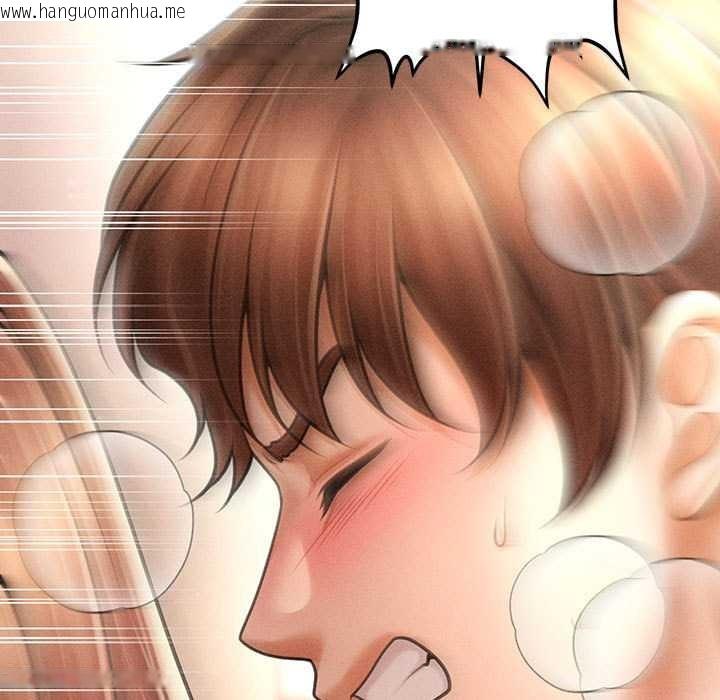 韩国漫画会长家的小儿子韩漫_会长家的小儿子-第41话在线免费阅读-韩国漫画-第108张图片