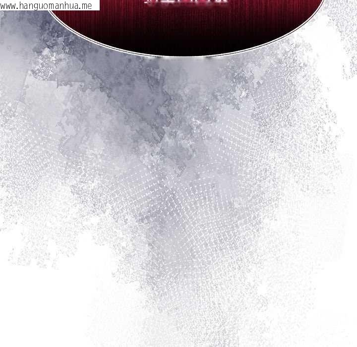 韩国漫画异世界骑士团长韩漫_异世界骑士团长-第44话在线免费阅读-韩国漫画-第151张图片