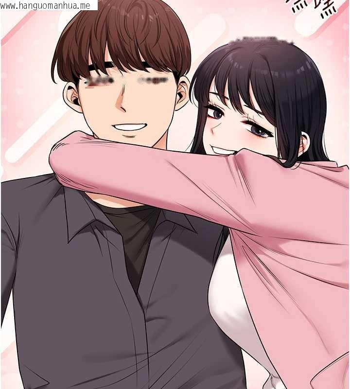 韩国漫画玩转学姐韩漫_玩转学姐-第87话-两腿间止不住的欲望在线免费阅读-韩国漫画-第87张图片