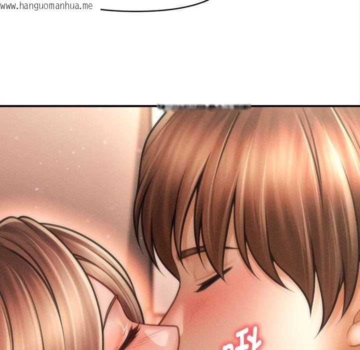 韩国漫画会长家的小儿子韩漫_会长家的小儿子-第41话在线免费阅读-韩国漫画-第123张图片