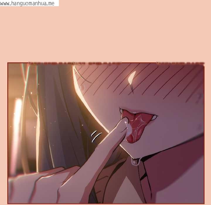 韩国漫画调教开关：第二季韩漫_调教开关：第二季-第13话在线免费阅读-韩国漫画-第57张图片