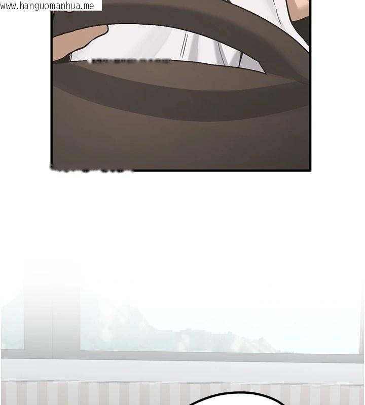 韩国漫画新生老司机韩漫_新生老司机-第1话-毫无戒备的女性友人在线免费阅读-韩国漫画-第183张图片