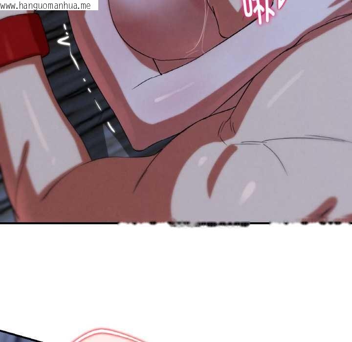 韩国漫画危险同学会韩漫_危险同学会-第93话在线免费阅读-韩国漫画-第73张图片