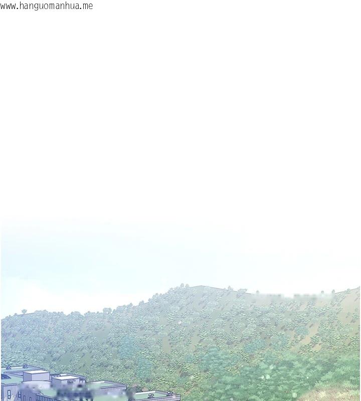 韩国漫画新生老司机韩漫_新生老司机-第1话-毫无戒备的女性友人在线免费阅读-韩国漫画-第36张图片