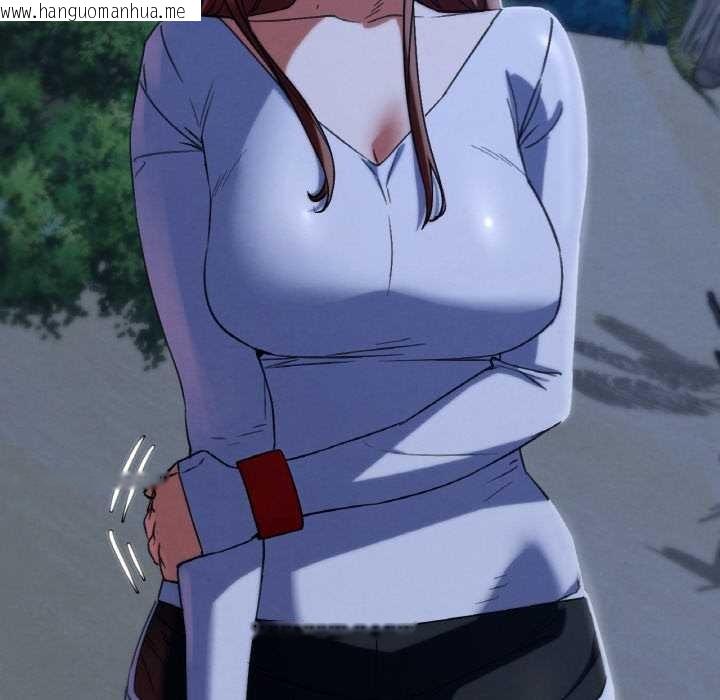 韩国漫画危险同学会韩漫_危险同学会-第93话在线免费阅读-韩国漫画-第33张图片