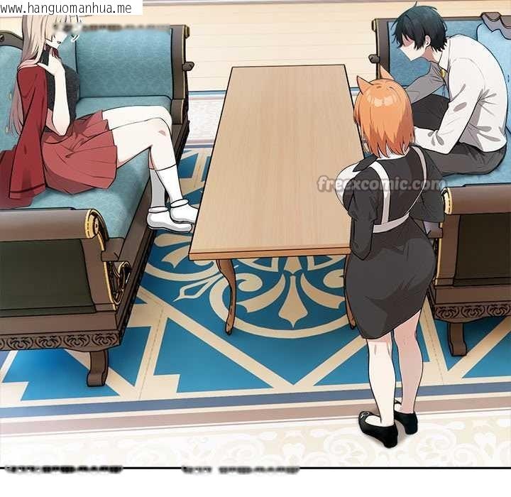 韩国漫画异世界骑士团长韩漫_异世界骑士团长-第44话在线免费阅读-韩国漫画-第112张图片