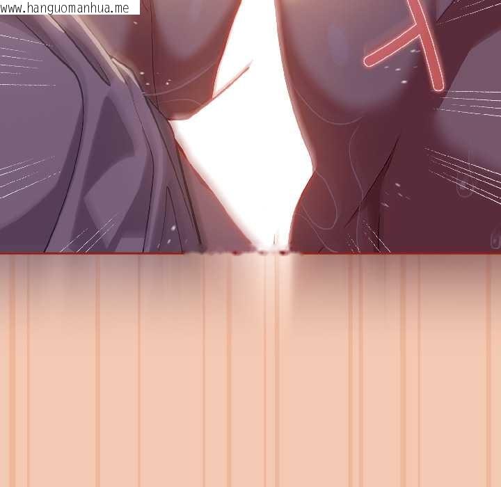 韩国漫画调教开关：第二季韩漫_调教开关：第二季-第13话在线免费阅读-韩国漫画-第85张图片