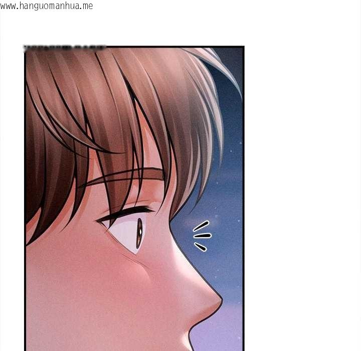 韩国漫画会长家的小儿子韩漫_会长家的小儿子-第41话在线免费阅读-韩国漫画-第140张图片