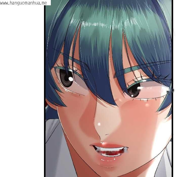 韩国漫画与初恋的意外同居韩漫_与初恋的意外同居-第42话在线免费阅读-韩国漫画-第38张图片