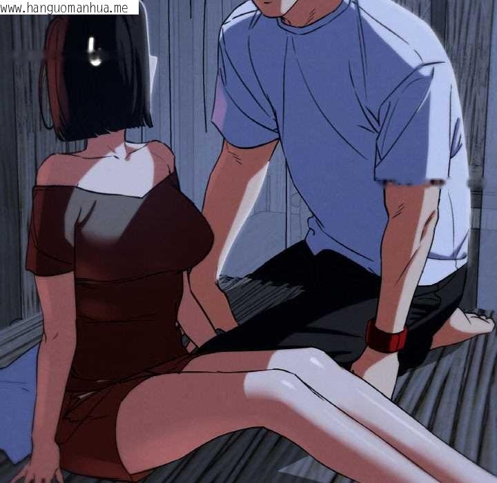 韩国漫画危险同学会韩漫_危险同学会-第93话在线免费阅读-韩国漫画-第51张图片