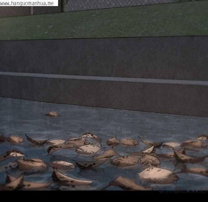 韩国漫画危险同学会韩漫_危险同学会-第93话在线免费阅读-韩国漫画-第9张图片