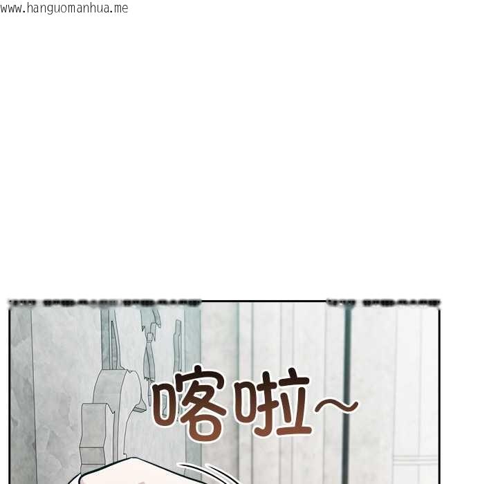 韩国漫画异世界骑士团长韩漫_异世界骑士团长-第44话在线免费阅读-韩国漫画-第88张图片
