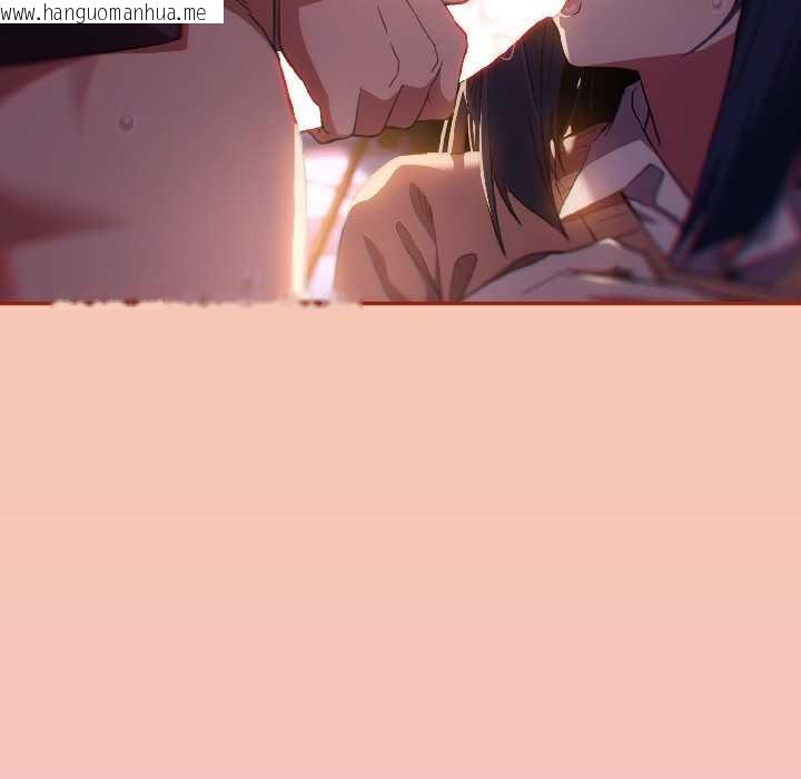 韩国漫画调教开关：第二季韩漫_调教开关：第二季-第13话在线免费阅读-韩国漫画-第63张图片