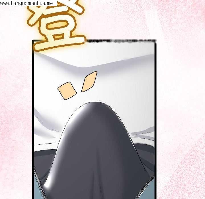 韩国漫画与初恋的意外同居韩漫_与初恋的意外同居-第42话在线免费阅读-韩国漫画-第84张图片