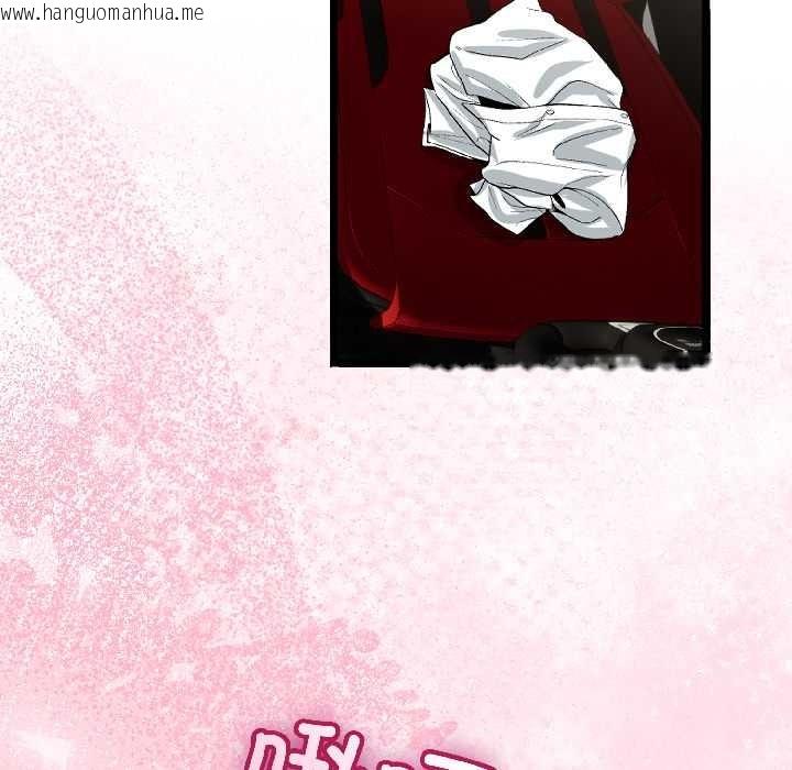 韩国漫画与初恋的意外同居韩漫_与初恋的意外同居-第42话在线免费阅读-韩国漫画-第86张图片