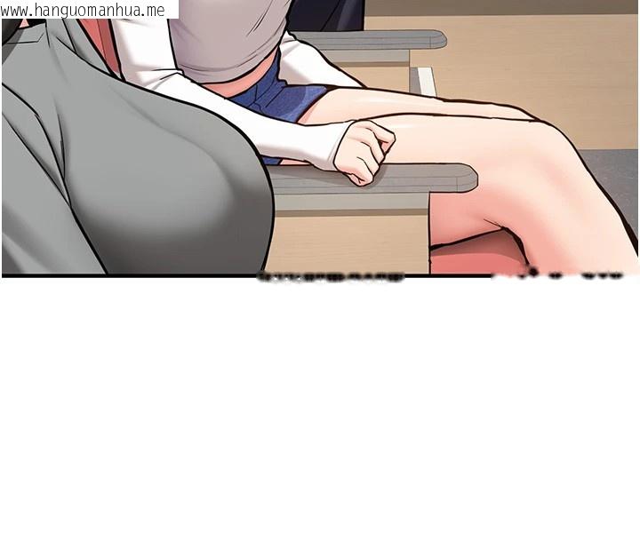 韩国漫画新生老司机韩漫_新生老司机-第1话-毫无戒备的女性友人在线免费阅读-韩国漫画-第63张图片