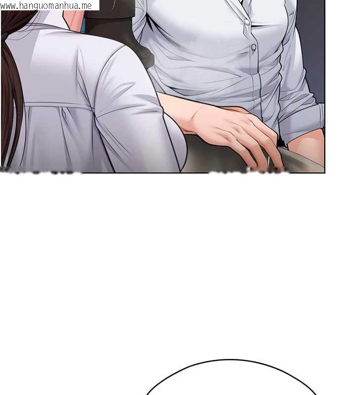 韩国漫画守护妳韩漫_守护妳-第8话-代父赎罪的少女在线免费阅读-韩国漫画-第159张图片