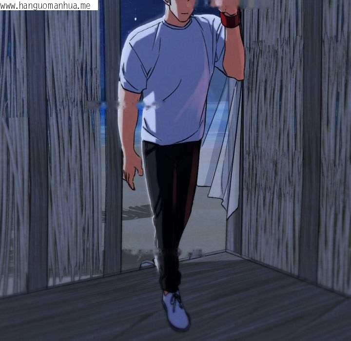 韩国漫画危险同学会韩漫_危险同学会-第93话在线免费阅读-韩国漫画-第47张图片