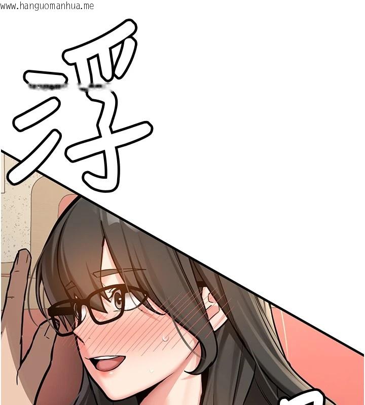 韩国漫画新生老司机韩漫_新生老司机-第1话-毫无戒备的女性友人在线免费阅读-韩国漫画-第168张图片