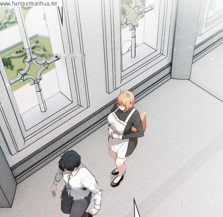 韩国漫画异世界骑士团长韩漫_异世界骑士团长-第44话在线免费阅读-韩国漫画-第68张图片