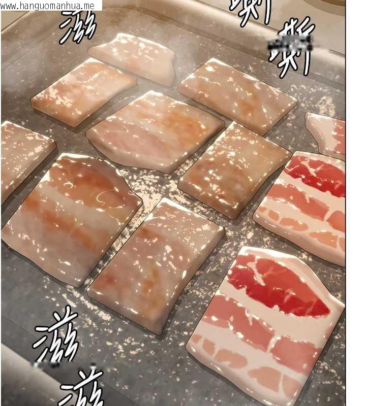 韩国漫画守护妳韩漫_守护妳-第8话-代父赎罪的少女在线免费阅读-韩国漫画-第147张图片