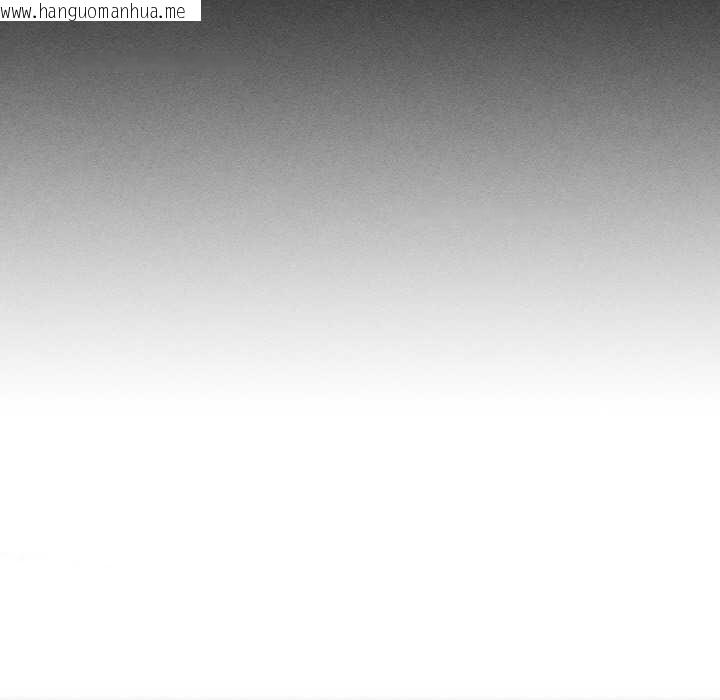 韩国漫画危险同学会韩漫_危险同学会-第93话在线免费阅读-韩国漫画-第13张图片