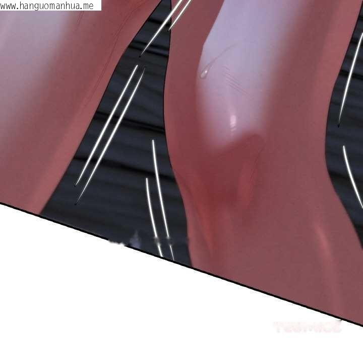 韩国漫画危险同学会韩漫_危险同学会-第93话在线免费阅读-韩国漫画-第76张图片